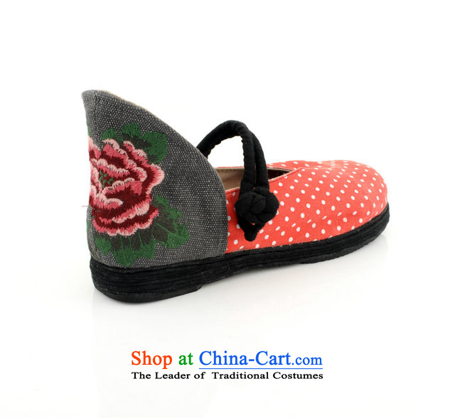 Performing Arts of embroidery of Old Beijing mesh upper layer thousands ground embroidered shoes marriage shoes hasp-style single shoe thick sock S-1 ( Black 38 pictures, prices, brand platters! The elections are supplied in the national character of distribution, so action, buy now enjoy more preferential! As soon as possible.