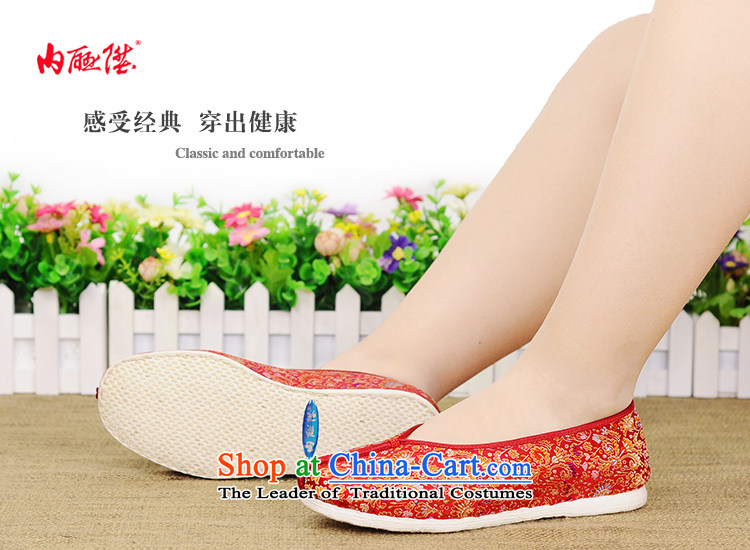 The woman shoes mesh upper hand thousands of bottom-mesh upper with encryption red brocade coverlets stylish casual shoes 8261FA old Beijing Red 40 XL Photo, prices, brand platters! The elections are supplied in the national character of distribution, so action, buy now enjoy more preferential! As soon as possible.