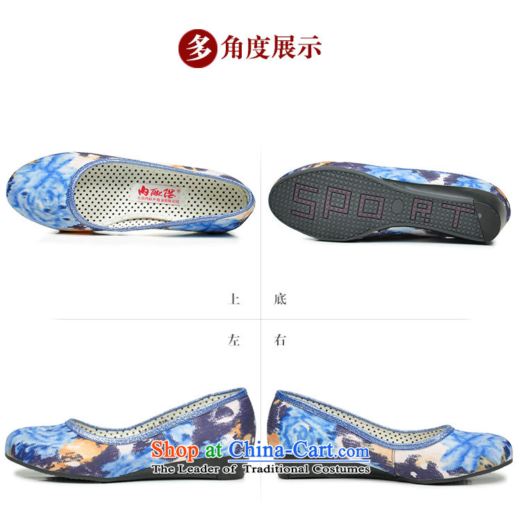 Inline l women shoes mesh upper for female sea shoes, casual fashion of Old Beijing 6566C mesh upper blue 40 pictures, prices, brand platters! The elections are supplied in the national character of distribution, so action, buy now enjoy more preferential! As soon as possible.