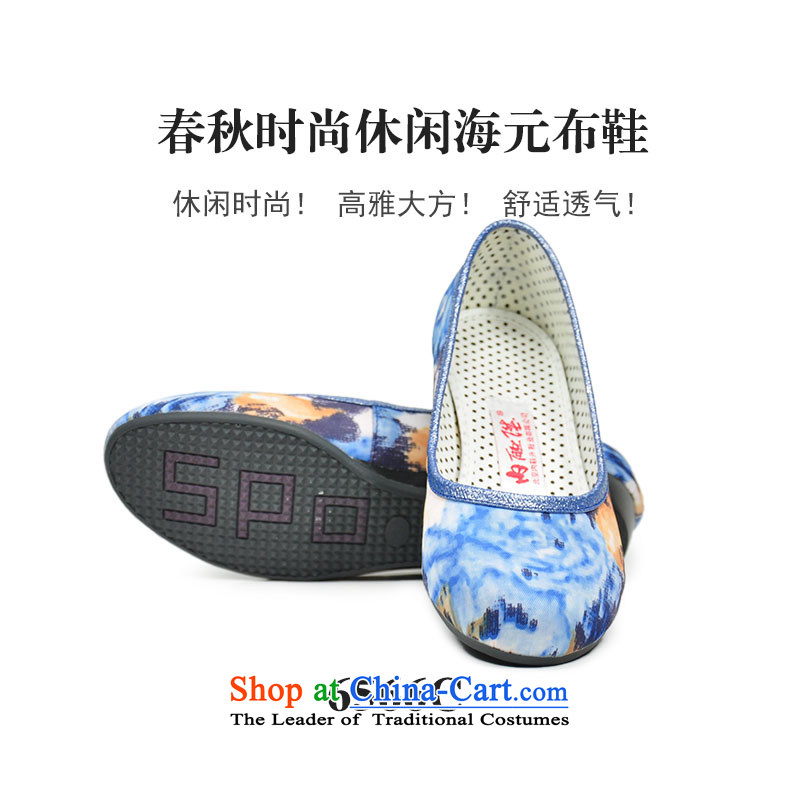 Inline l women shoes mesh upper for female sea shoes, casual fashion of Old Beijing 6566C mesh upper blue 40, inline l , , , shopping on the Internet