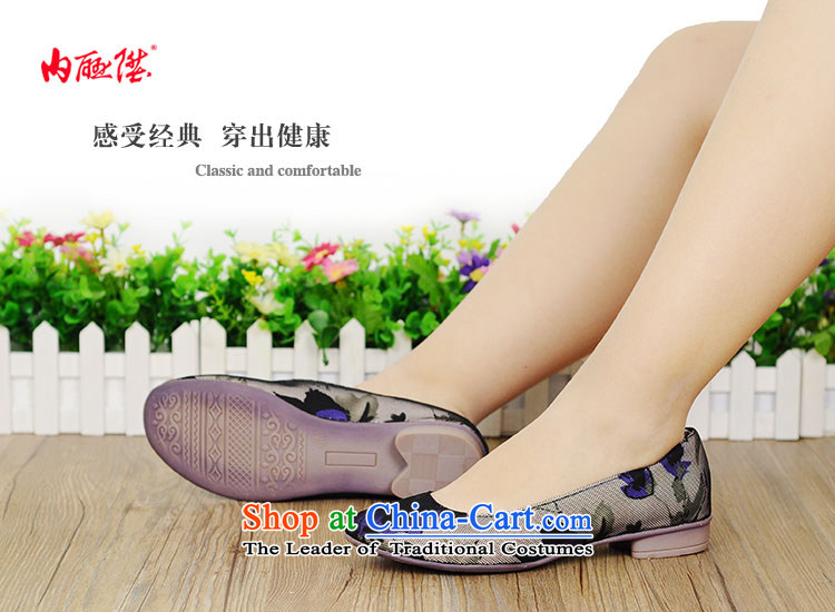 Inline l mesh upper women shoes female sea yuan shoes, casual women shoes trendy old Beijing 6679C mesh upper blue 39 pictures, prices, brand platters! The elections are supplied in the national character of distribution, so action, buy now enjoy more preferential! As soon as possible.