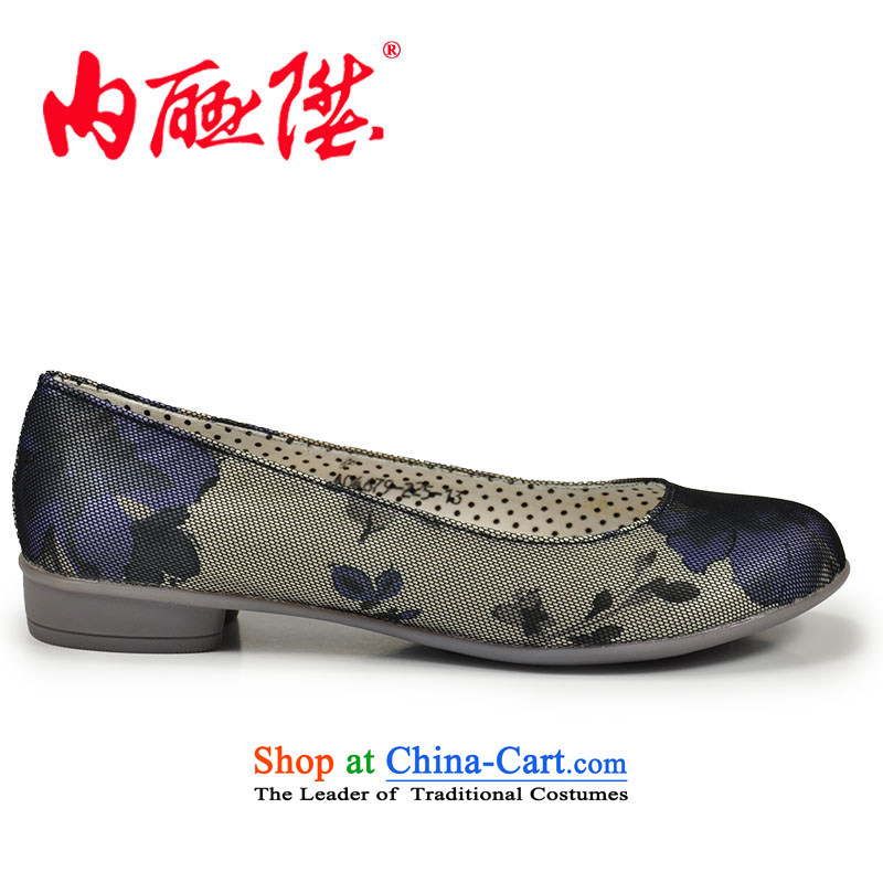 Inline l mesh upper women shoes female sea yuan shoes, casual women shoes trendy old Beijing 6679C mesh upper blue 39, inline l , , , shopping on the Internet