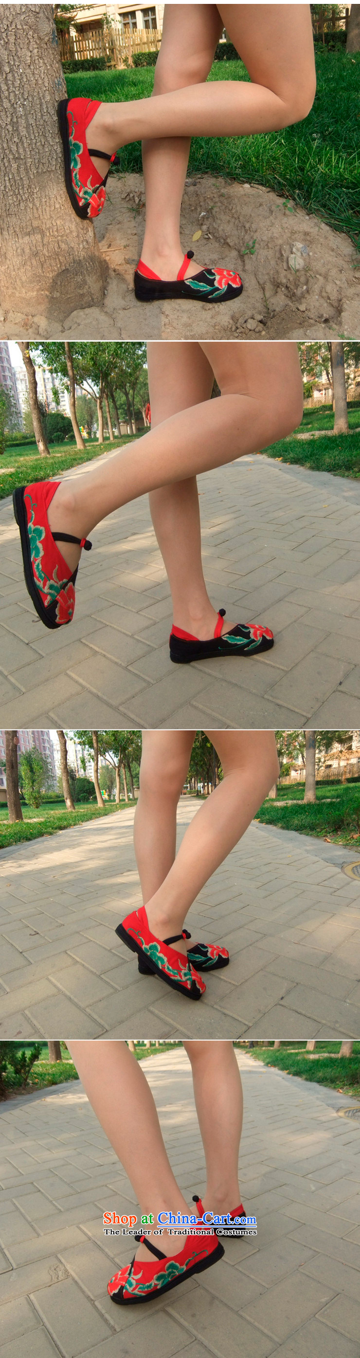 Performing Arts Old Beijing mesh upper tray snap-embroidered round head embroidered shoes sandals single shoe mesh upper features shoes color stitching embroidered shoes NET S Green 38 pictures, prices, brand platters! The elections are supplied in the national character of distribution, so action, buy now enjoy more preferential! As soon as possible.