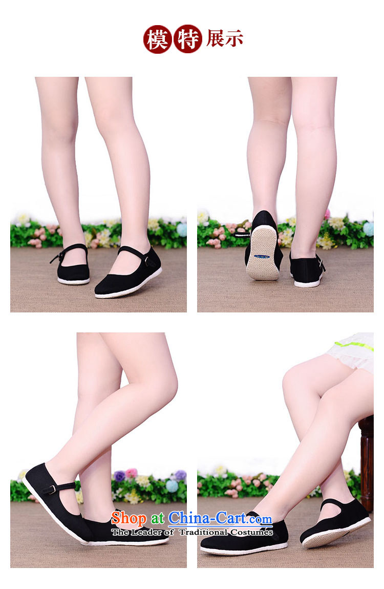 Inline l women shoes mesh upper hand bottom thousands of encryption-generation woman shoes of Old Beijing 8201A mesh upper black 34 pictures, prices, brand platters! The elections are supplied in the national character of distribution, so action, buy now enjoy more preferential! As soon as possible.