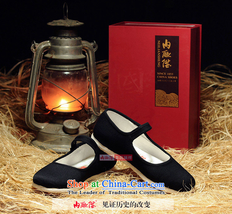Inline l women shoes mesh upper hand bottom thousands of encryption-generation woman shoes of Old Beijing 8201A mesh upper black 34 pictures, prices, brand platters! The elections are supplied in the national character of distribution, so action, buy now enjoy more preferential! As soon as possible.