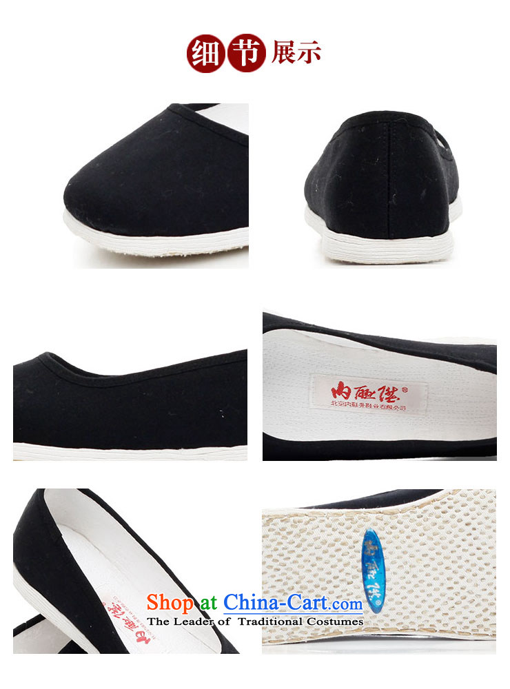 Inline l women shoes mesh upper hand bottom thousands of encryption dress? $sea-facing women shoes of Old Beijing 8203FA mesh upper black 41 XL Photo, prices, brand platters! The elections are supplied in the national character of distribution, so action, buy now enjoy more preferential! As soon as possible.