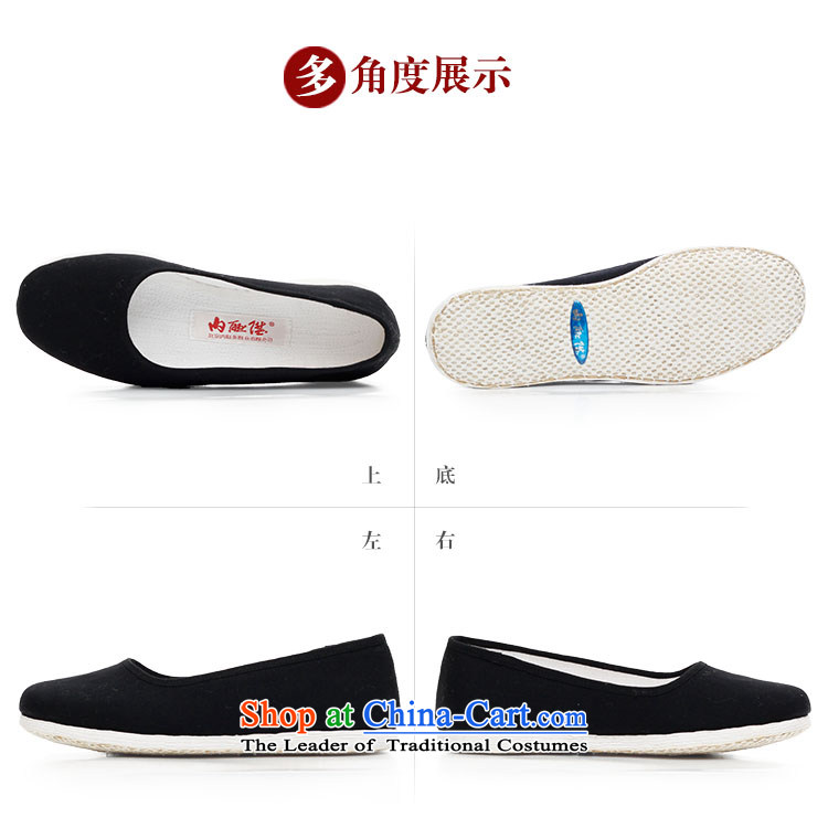 Inline l women shoes mesh upper hand bottom thousands of encryption dress? $sea-facing women shoes of Old Beijing 8203FA mesh upper black 41 XL Photo, prices, brand platters! The elections are supplied in the national character of distribution, so action, buy now enjoy more preferential! As soon as possible.