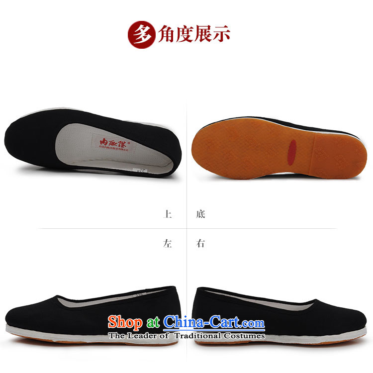 Inline l women shoes mesh upper hand bottom thousands of encryption dress? $sea-facing women shoes of Old Beijing 8203FA mesh upper black 41 XL Photo, prices, brand platters! The elections are supplied in the national character of distribution, so action, buy now enjoy more preferential! As soon as possible.