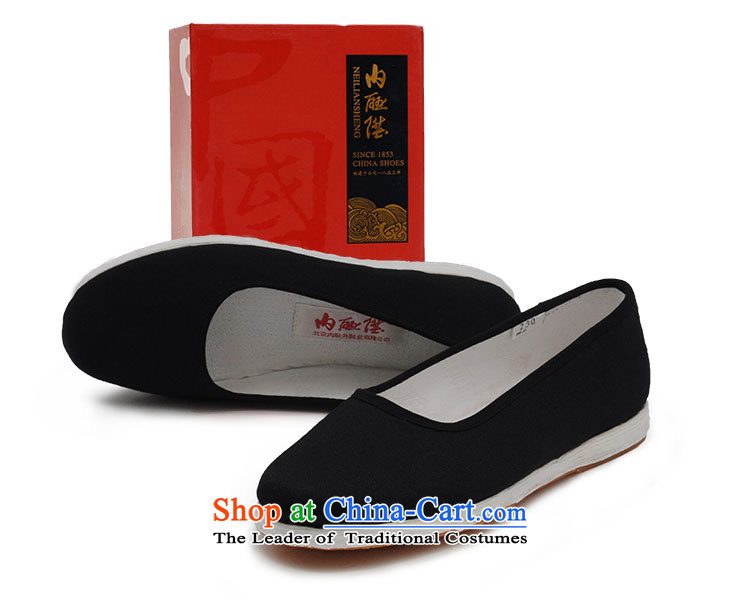 Inline l women shoes mesh upper hand bottom thousands of encryption dress? $sea-facing women shoes of Old Beijing 8203FA mesh upper black 41 XL Photo, prices, brand platters! The elections are supplied in the national character of distribution, so action, buy now enjoy more preferential! As soon as possible.