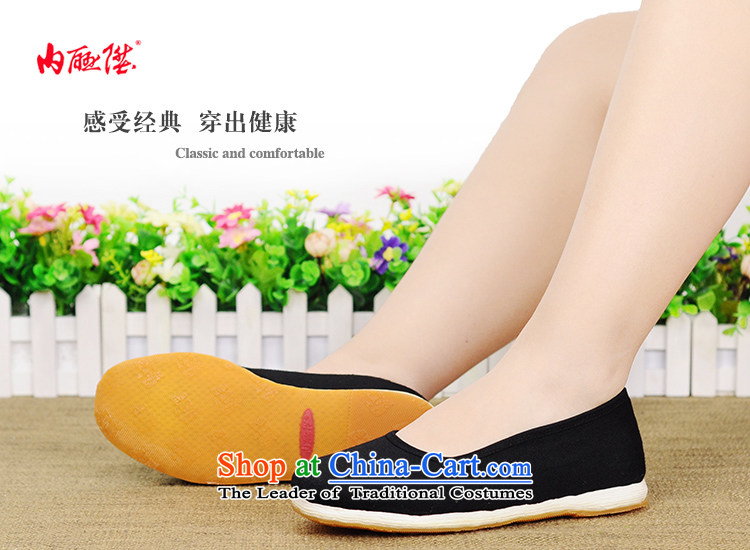 Inline l women shoes mesh upper hand bottom thousands of encryption dress? $sea-facing women shoes of Old Beijing 8203FA mesh upper black 41 XL Photo, prices, brand platters! The elections are supplied in the national character of distribution, so action, buy now enjoy more preferential! As soon as possible.