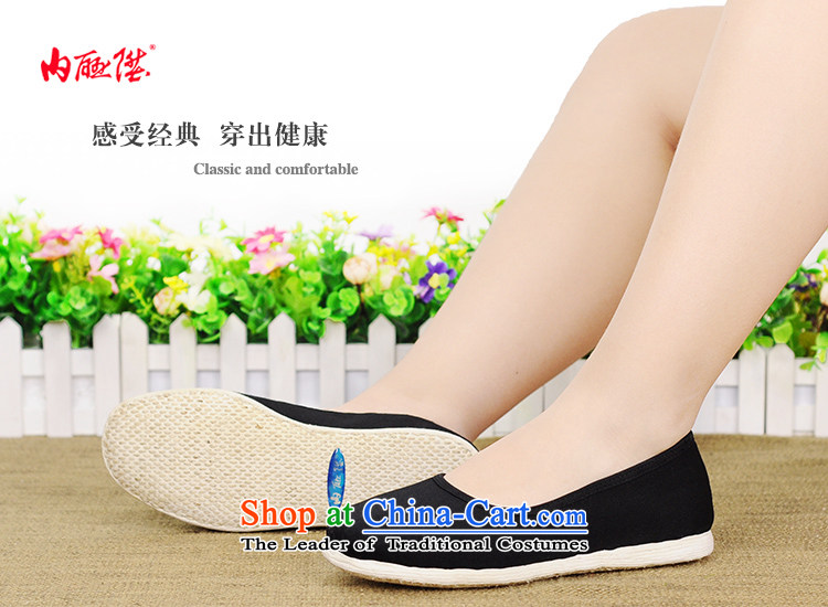 Inline l women shoes mesh upper hand bottom thousands of encryption dress? $sea-facing women shoes of Old Beijing 8203FA mesh upper black 41 XL Photo, prices, brand platters! The elections are supplied in the national character of distribution, so action, buy now enjoy more preferential! As soon as possible.