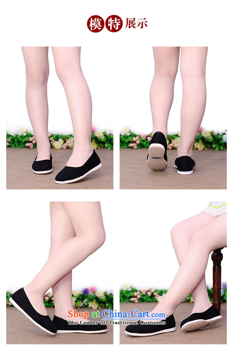 Inline l women shoes mesh upper hand bottom thousands of encryption dress? $sea-facing women shoes of Old Beijing 8203FA mesh upper black 41 XL Photo, prices, brand platters! The elections are supplied in the national character of distribution, so action, buy now enjoy more preferential! As soon as possible.