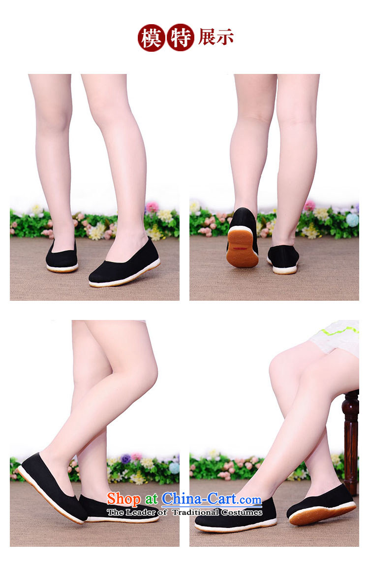 Inline l women shoes mesh upper hand bottom thousands of encryption dress? $sea-facing women shoes of Old Beijing 8203FA mesh upper black 41 XL Photo, prices, brand platters! The elections are supplied in the national character of distribution, so action, buy now enjoy more preferential! As soon as possible.