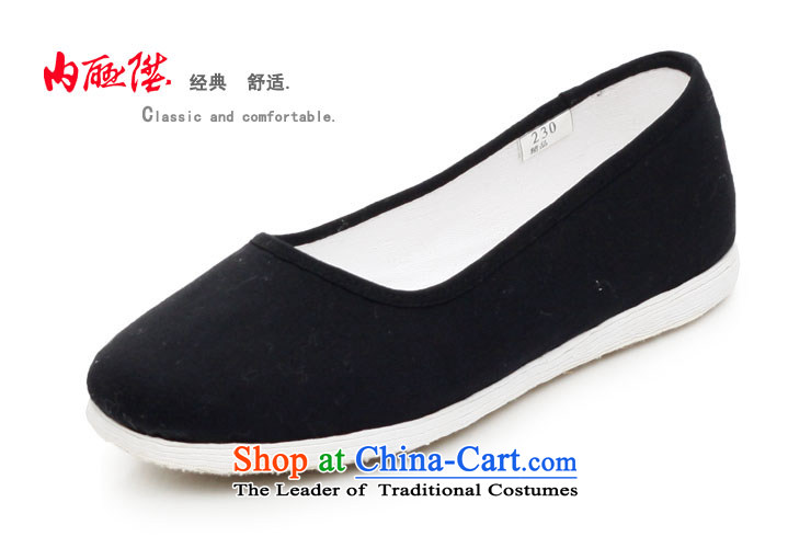 Inline l women shoes mesh upper hand bottom thousands of encryption dress? $sea-facing women shoes of Old Beijing 8203FA mesh upper black 41 XL Photo, prices, brand platters! The elections are supplied in the national character of distribution, so action, buy now enjoy more preferential! As soon as possible.