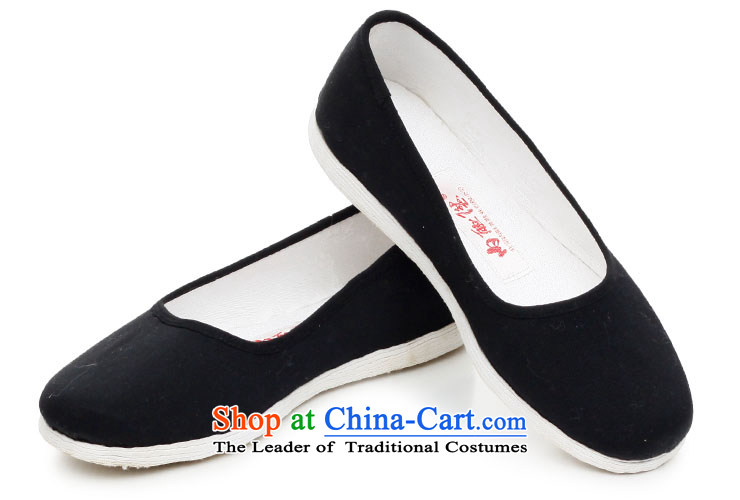 Inline l women shoes mesh upper hand bottom thousands of encryption dress? $sea-facing women shoes of Old Beijing 8203FA mesh upper black 41 XL Photo, prices, brand platters! The elections are supplied in the national character of distribution, so action, buy now enjoy more preferential! As soon as possible.