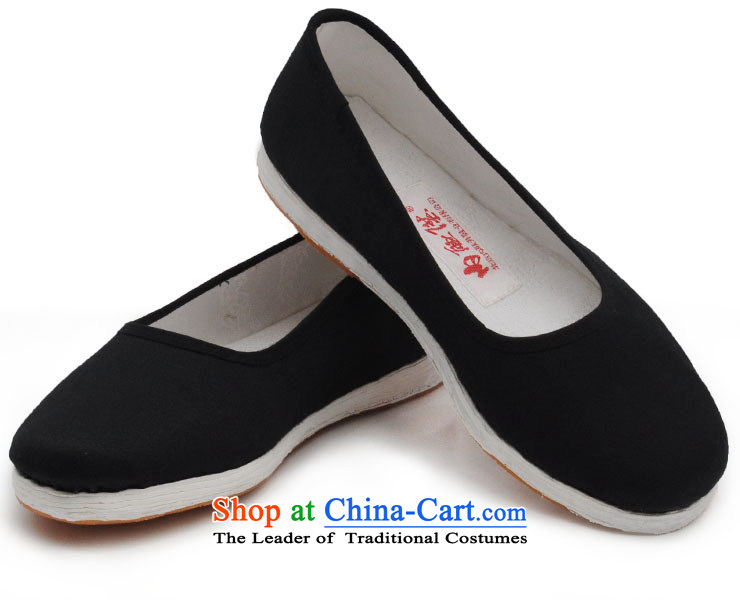 Inline l women shoes mesh upper hand bottom thousands of encryption dress? $sea-facing women shoes of Old Beijing 8203FA mesh upper black 41 XL Photo, prices, brand platters! The elections are supplied in the national character of distribution, so action, buy now enjoy more preferential! As soon as possible.