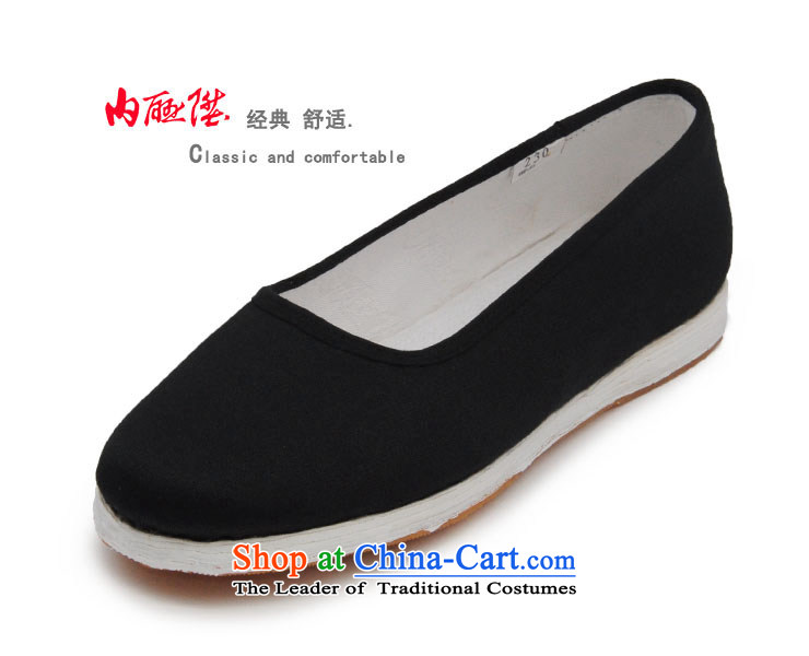 Inline l women shoes mesh upper hand bottom thousands of encryption dress? $sea-facing women shoes of Old Beijing 8203FA mesh upper black 41 XL Photo, prices, brand platters! The elections are supplied in the national character of distribution, so action, buy now enjoy more preferential! As soon as possible.