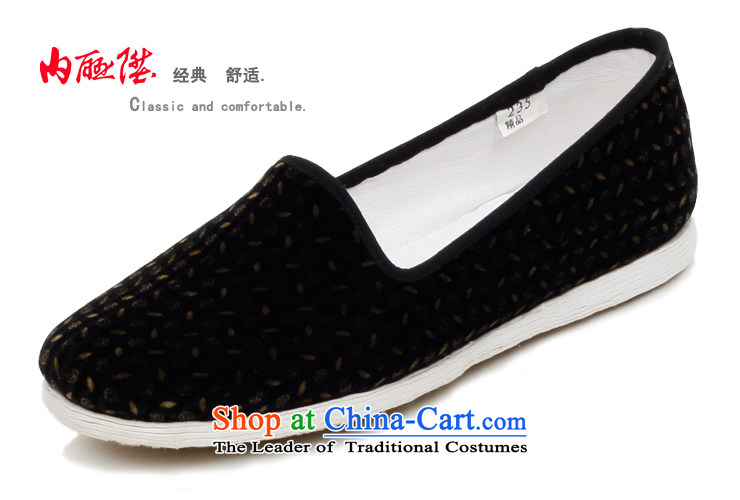 Inline l women shoes mesh upper hand bottom layer synthetic fiber gigabit encryption, smart casual shoes on the old Beijing 8233A mesh upper black 36 pictures, prices, brand platters! The elections are supplied in the national character of distribution, so action, buy now enjoy more preferential! As soon as possible.