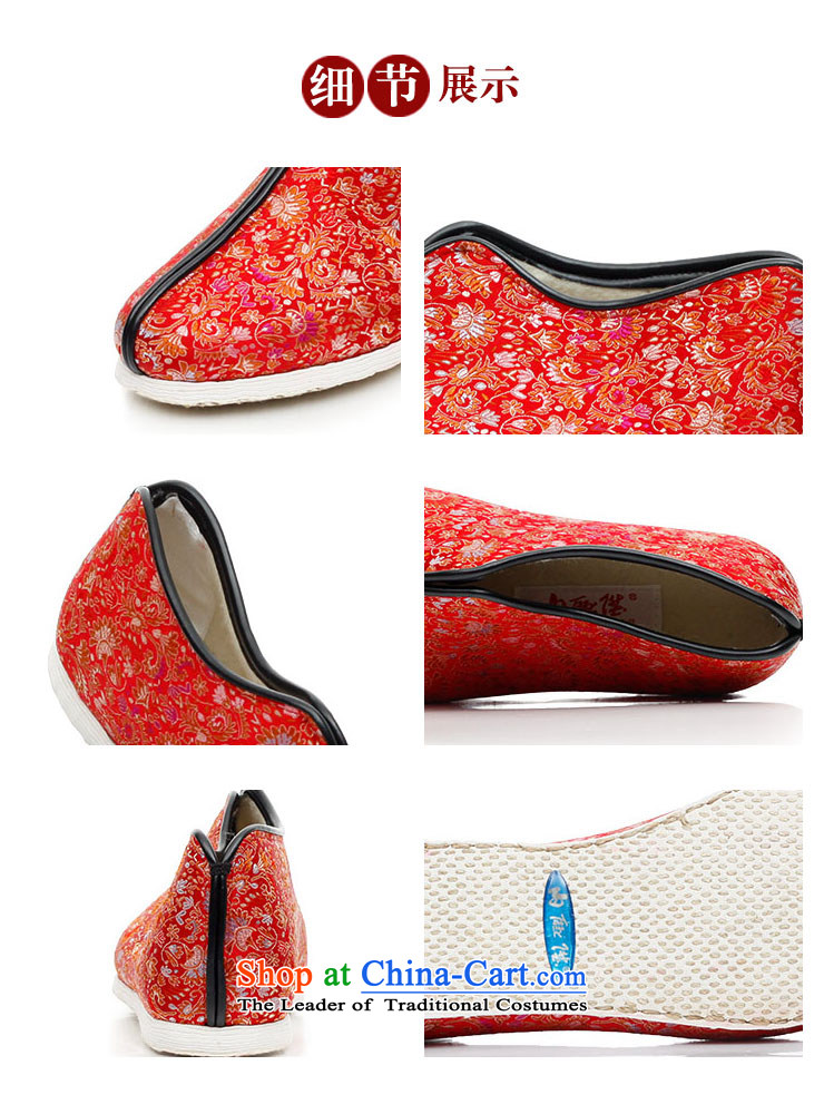 Inline l mesh upper female cotton shoes hand-thousand-layer encryption on the bottom tapestries cotton shoes of Old Beijing 8235FA mesh upper red 40XL Photo, prices, brand platters! The elections are supplied in the national character of distribution, so action, buy now enjoy more preferential! As soon as possible.