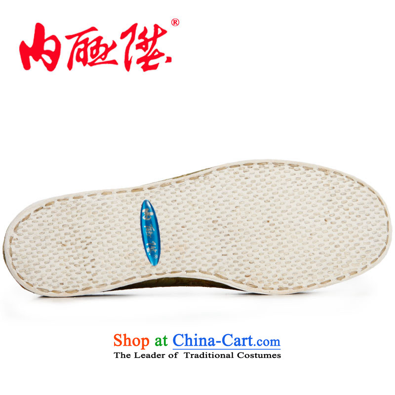 Inline l women shoes mesh upper hand bottom layer encryption encryption thousands of $brocade coverlets women shoes is smart casual shoes 8257A old Beijing Green 38, inline l , , , shopping on the Internet
