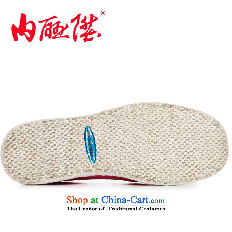 Inline l women shoes mesh upper hand bottom tabs on the thousands of flowers in spring and autumn shoe edge stylish casual shoes of Old Beijing 8698A mesh upper toner spend 38, inline l , , , shopping on the Internet