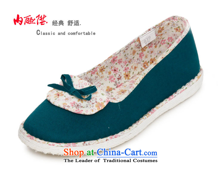 Inline l women shoes mesh upper hand bottom tabs on the thousands of flowers in spring and autumn shoe edge stylish casual shoes of Old Beijing 8698A mesh upper toner 38 pictures, prices, brand platters! The elections are supplied in the national character of distribution, so action, buy now enjoy more preferential! As soon as possible.