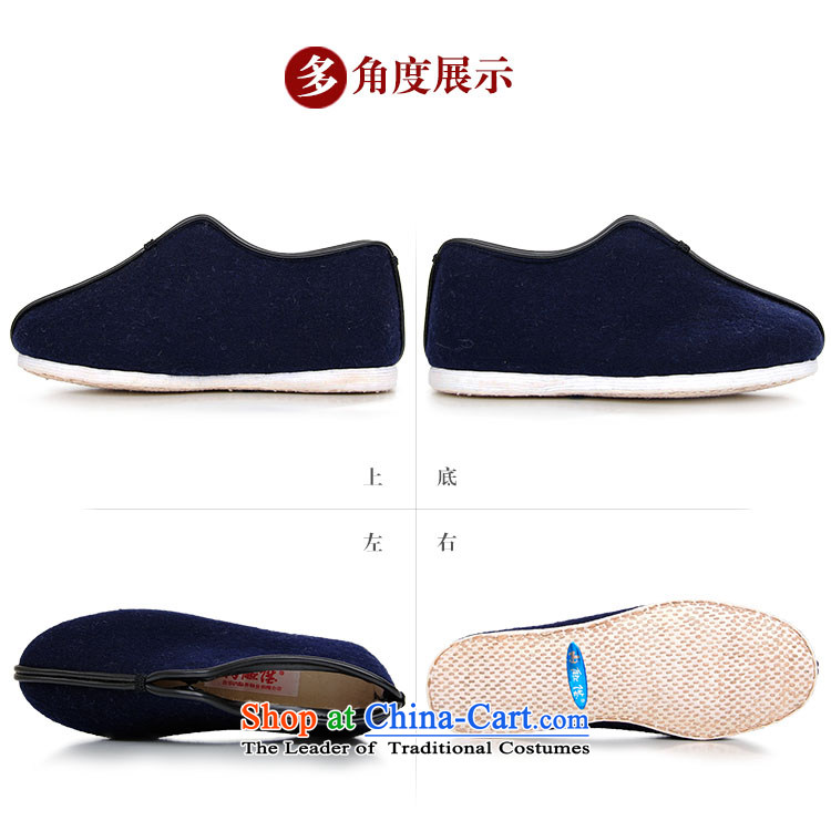 Inline l female cotton shoes mesh upper hand thousands of bottom-lan and then encrypt the cotton shoes for autumn and winter warm cotton shoes and stylish lounge old Beijing 8263A 8263A mesh upper blue/black 38 pictures, prices, brand platters! The elections are supplied in the national character of distribution, so action, buy now enjoy more preferential! As soon as possible.