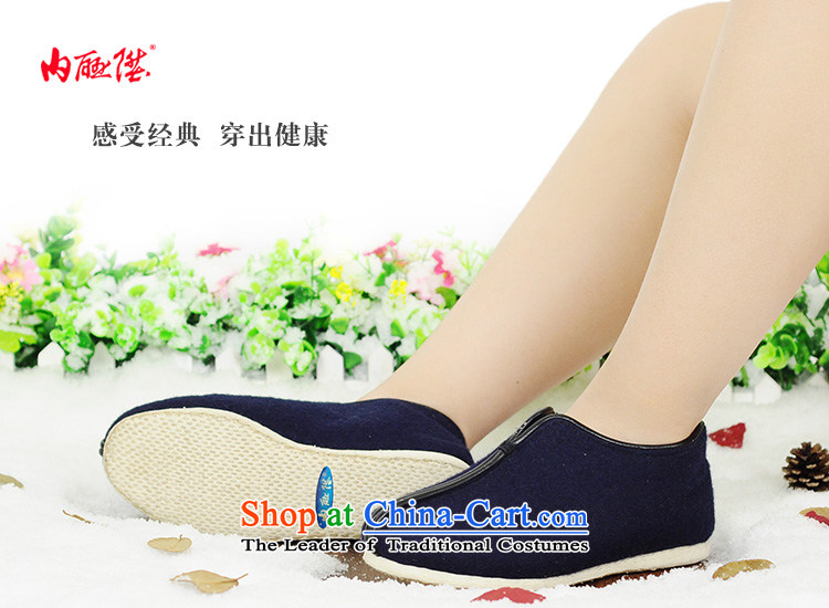 Inline l female cotton shoes mesh upper hand thousands of bottom-lan and then encrypt the cotton shoes for autumn and winter warm cotton shoes and stylish lounge old Beijing 8263A 8263A mesh upper blue/black 38 pictures, prices, brand platters! The elections are supplied in the national character of distribution, so action, buy now enjoy more preferential! As soon as possible.