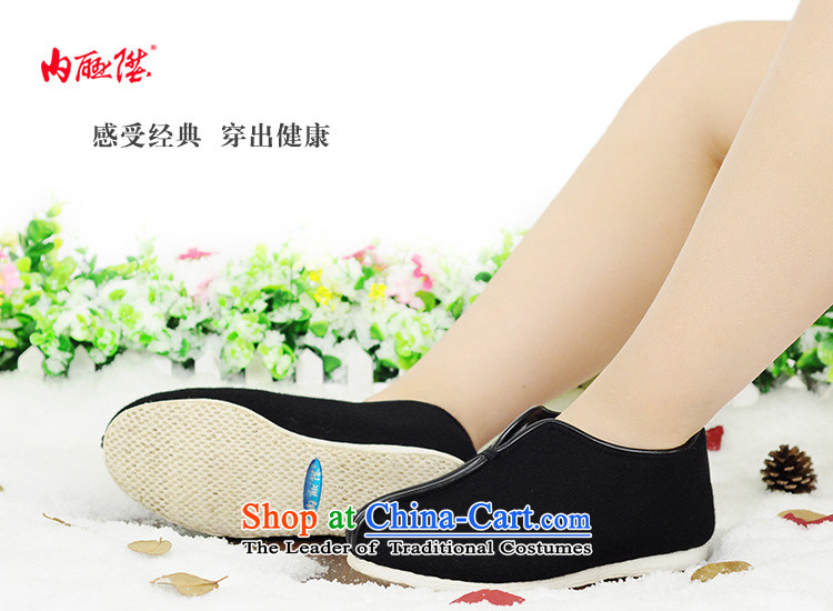 Inline l female cotton shoes mesh upper hand thousands of bottom-lan and then encrypt the cotton shoes for autumn and winter warm cotton shoes and stylish lounge old Beijing 8263A 8263A mesh upper blue/black 38 pictures, prices, brand platters! The elections are supplied in the national character of distribution, so action, buy now enjoy more preferential! As soon as possible.