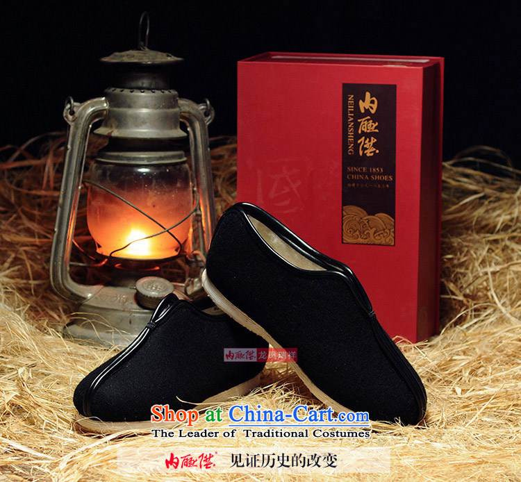 Inline l female cotton shoes mesh upper hand thousands of bottom-lan and then encrypt the cotton shoes for autumn and winter warm cotton shoes and stylish lounge old Beijing 8263A 8263A mesh upper blue/black 38 pictures, prices, brand platters! The elections are supplied in the national character of distribution, so action, buy now enjoy more preferential! As soon as possible.