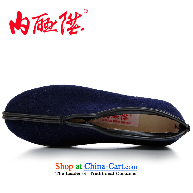 Inline l female cotton shoes mesh upper hand thousands of bottom-lan and then encrypt the cotton shoes for autumn and winter warm cotton shoes and stylish lounge old Beijing 8263A 8263A mesh upper blue/black 38, inline l , , , shopping on the Internet