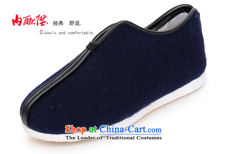 Inline l female cotton shoes mesh upper hand thousands of bottom-lan and then encrypt the cotton shoes for autumn and winter warm cotton shoes and stylish lounge old Beijing 8263A 8263A mesh upper blue/black 38 pictures, prices, brand platters! The elections are supplied in the national character of distribution, so action, buy now enjoy more preferential! As soon as possible.