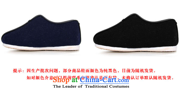 Inline l female cotton shoes mesh upper hand thousands of bottom-lan and then encrypt the cotton shoes for autumn and winter warm cotton shoes and stylish lounge old Beijing 8263A 8263A mesh upper blue/black 38 pictures, prices, brand platters! The elections are supplied in the national character of distribution, so action, buy now enjoy more preferential! As soon as possible.