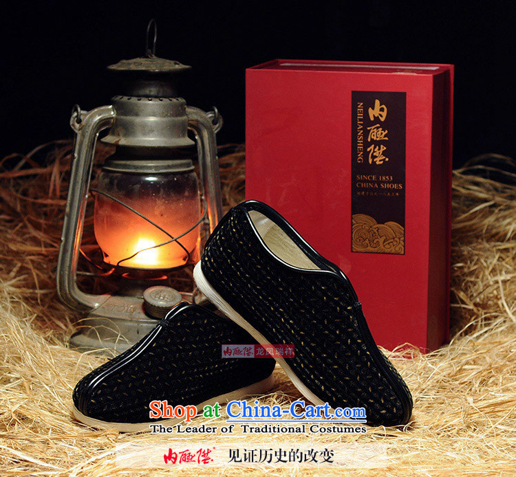 The l female cotton shoes bottom thousands of women on chemical fiber encryption cotton shoes and stylish lounge old Beijing 8243A mesh upper black 37 pictures, prices, brand platters! The elections are supplied in the national character of distribution, so action, buy now enjoy more preferential! As soon as possible.