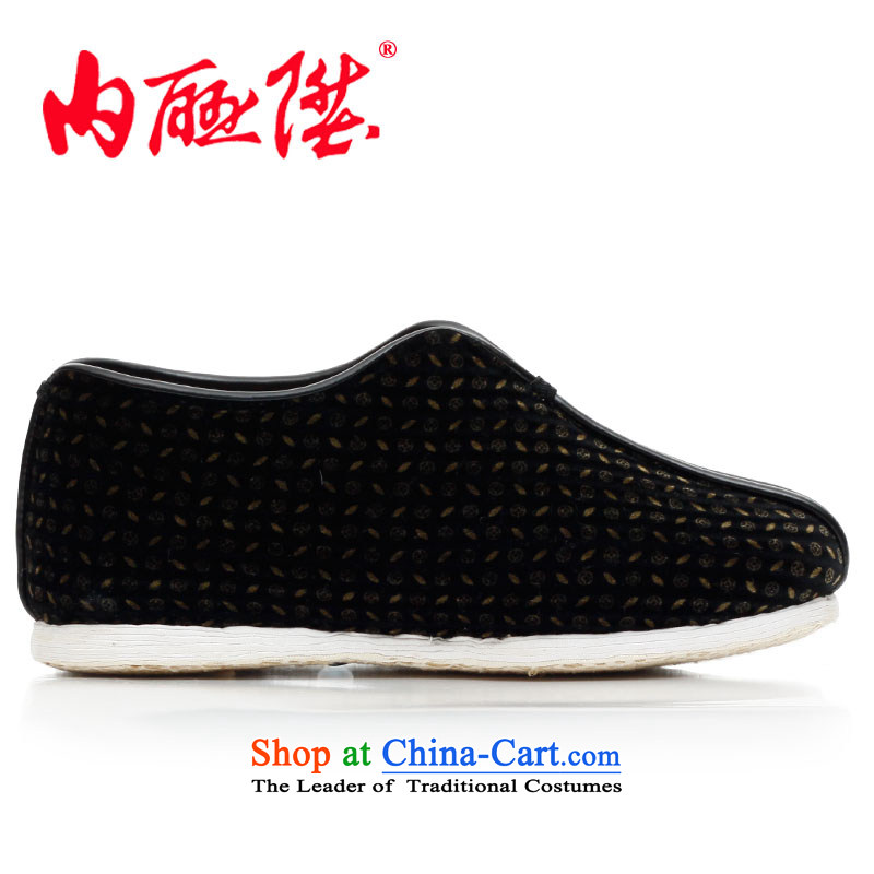 The l female cotton shoes bottom thousands of women on chemical fiber encryption cotton shoes and stylish lounge old Beijing 8243A mesh upper black 37, inline l , , , shopping on the Internet
