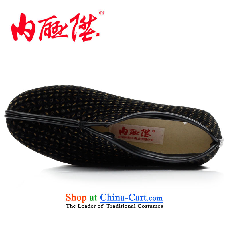 The l female cotton shoes bottom thousands of women on chemical fiber encryption cotton shoes and stylish lounge old Beijing 8243A mesh upper black 37, inline l , , , shopping on the Internet