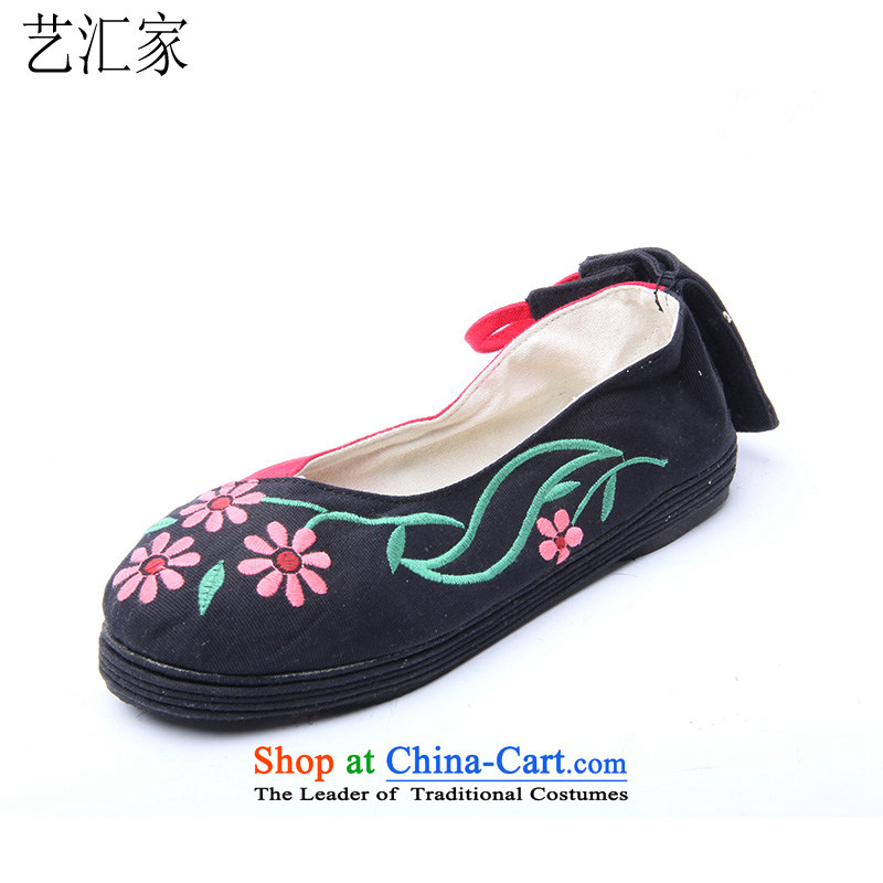 Performing Arts Old Beijing modern embroidery single shoe mesh upper with ethnic women shoes dandelion embroidery?S-6?Red?40