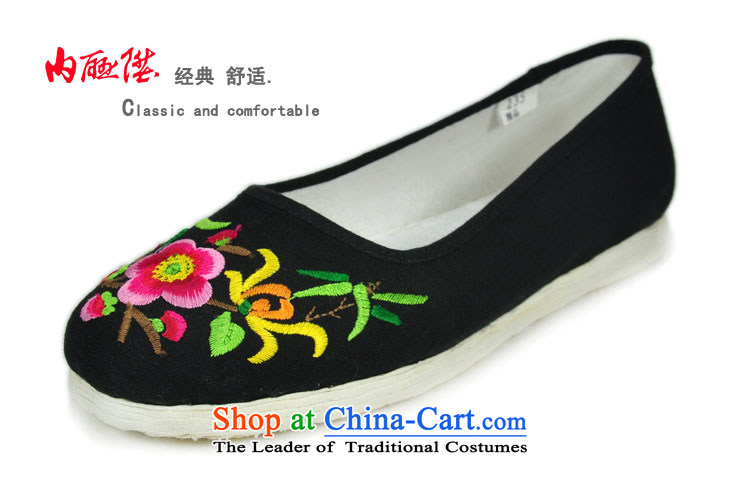 Inline l mesh upper women shoes plain manual cross the bottom layer of thousands of sea embroidered process in smart casual shoes of Old Beijing 8419A mesh upper  picture flowers mixed, prices, brand platters! The elections are supplied in the national character of distribution, so action, buy now enjoy more preferential! As soon as possible.