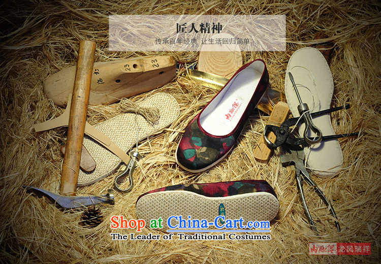 Inline l mesh upper hand-made shoes bottom thousands of cross-strait shoe $process of Old Beijing 8423A mesh upper mixed picture 38, prices, brand platters! The elections are supplied in the national character of distribution, so action, buy now enjoy more preferential! As soon as possible.