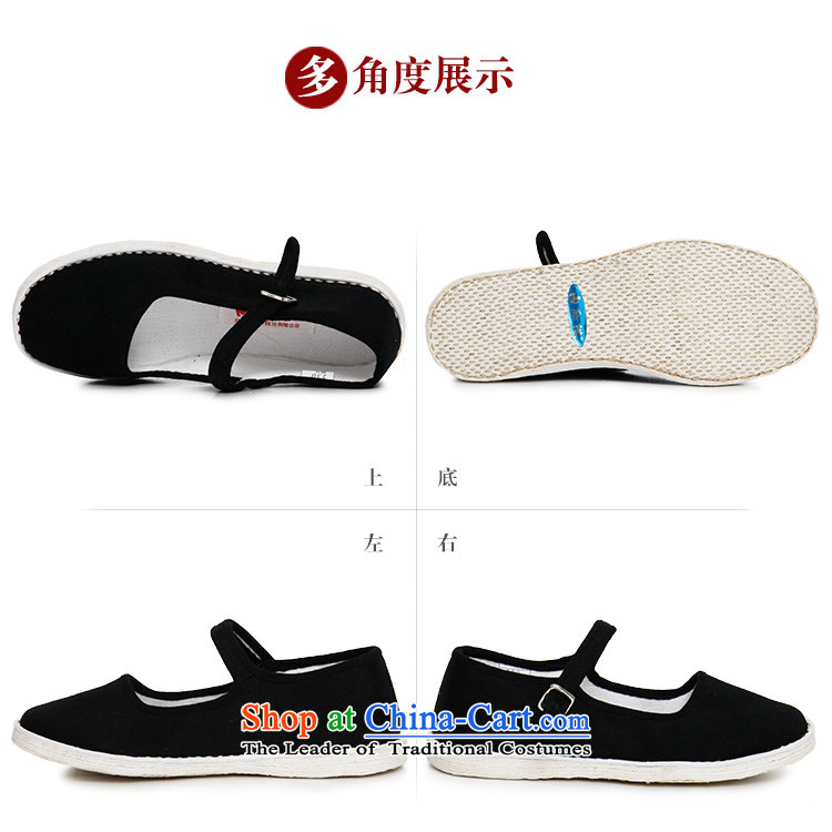 Inline l women shoes mesh upper hand bottom of thousands of dress? generation edge smart casual shoes of Old Beijing 8627A mesh upper black 37 pictures, prices, brand platters! The elections are supplied in the national character of distribution, so action, buy now enjoy more preferential! As soon as possible.