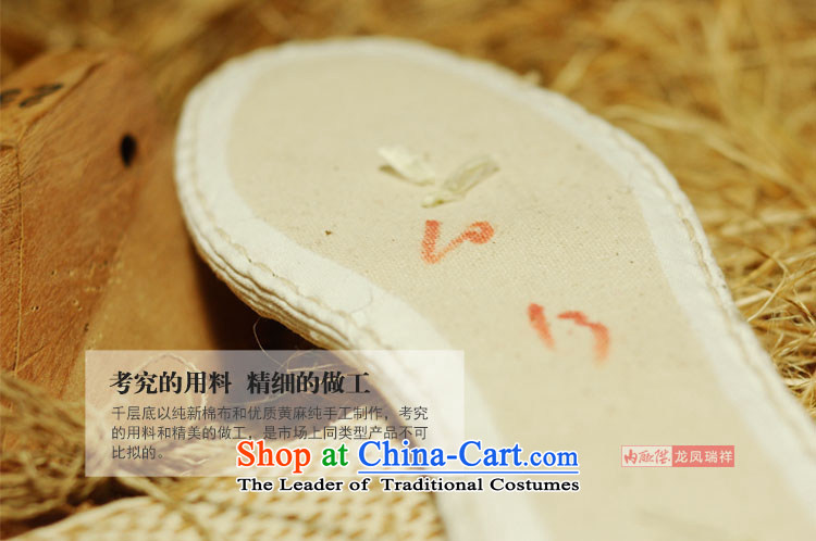 Inline l women shoes mesh upper hand bottom of thousands of dress? generation edge smart casual shoes of Old Beijing 8627A mesh upper black 37 pictures, prices, brand platters! The elections are supplied in the national character of distribution, so action, buy now enjoy more preferential! As soon as possible.
