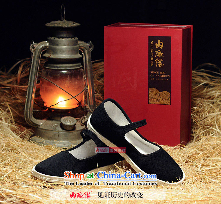 Inline l women shoes mesh upper hand bottom of thousands of dress? generation edge smart casual shoes of Old Beijing 8627A mesh upper black 37 pictures, prices, brand platters! The elections are supplied in the national character of distribution, so action, buy now enjoy more preferential! As soon as possible.