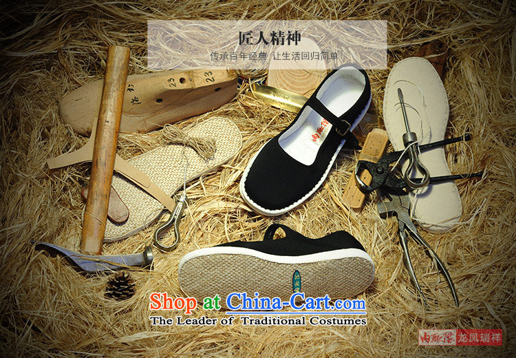 Inline l women shoes mesh upper hand bottom of thousands of dress? generation edge smart casual shoes of Old Beijing 8627A mesh upper black 37 pictures, prices, brand platters! The elections are supplied in the national character of distribution, so action, buy now enjoy more preferential! As soon as possible.