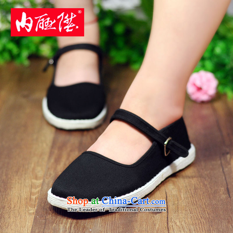Inline l women shoes mesh upper hand bottom of thousands of dress? generation edge smart casual shoes of Old Beijing 8627A mesh upper black 37, inline l , , , shopping on the Internet