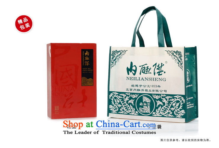 Inline l women shoes mesh upper hand bottom of thousands of dress? generation edge smart casual shoes of Old Beijing 8627A mesh upper black 37 pictures, prices, brand platters! The elections are supplied in the national character of distribution, so action, buy now enjoy more preferential! As soon as possible.