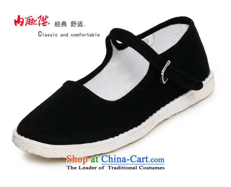 Inline l women shoes mesh upper hand bottom of thousands of dress? generation edge smart casual shoes of Old Beijing 8627A mesh upper black 37 pictures, prices, brand platters! The elections are supplied in the national character of distribution, so action, buy now enjoy more preferential! As soon as possible.