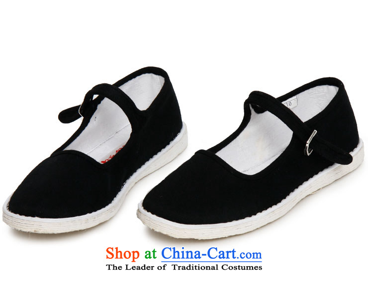Inline l women shoes mesh upper hand bottom of thousands of dress? generation edge smart casual shoes of Old Beijing 8627A mesh upper black 37 pictures, prices, brand platters! The elections are supplied in the national character of distribution, so action, buy now enjoy more preferential! As soon as possible.
