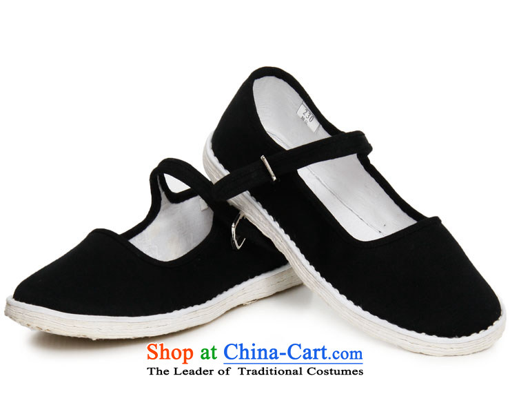 Inline l women shoes mesh upper hand bottom of thousands of dress? generation edge smart casual shoes of Old Beijing 8627A mesh upper black 37 pictures, prices, brand platters! The elections are supplied in the national character of distribution, so action, buy now enjoy more preferential! As soon as possible.