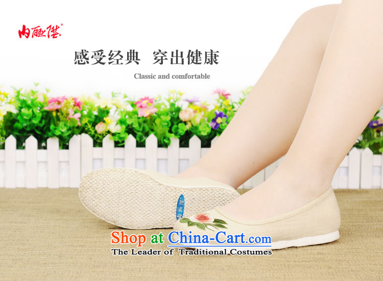 Inline l women shoes mesh upper hand-gon thousands ground flax sea$encryption smart casual shoes of Old Beijing 8726A mesh upper  picture 35 spent mix, prices, brand platters! The elections are supplied in the national character of distribution, so action, buy now enjoy more preferential! As soon as possible.