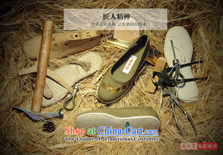 Inline l women shoes mesh upper hand-gon thousands ground flax sea$encryption smart casual shoes of Old Beijing 8726A mesh upper  picture 35 spent mix, prices, brand platters! The elections are supplied in the national character of distribution, so action, buy now enjoy more preferential! As soon as possible.